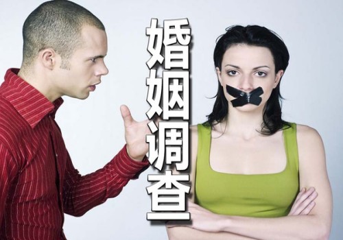 成都出轨取证：爷爷先于奶奶过世房产如何继承