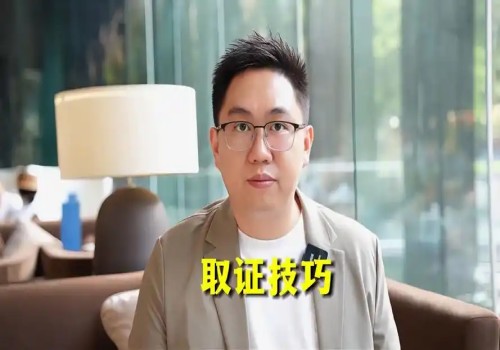 成都侦探取证：离婚协议书不按时给孩子抚养费可以吗