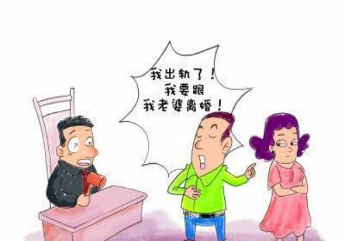 成都市婚外情调查：老公的婚前房产可以过户给妻子吗
