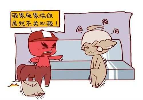 成都外遇调查取证：夫妻离婚子女是否能分割财产